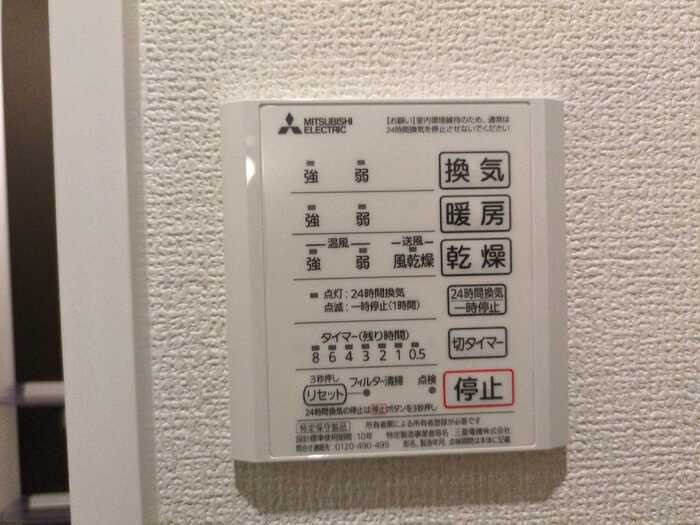D's駅南大路の設備