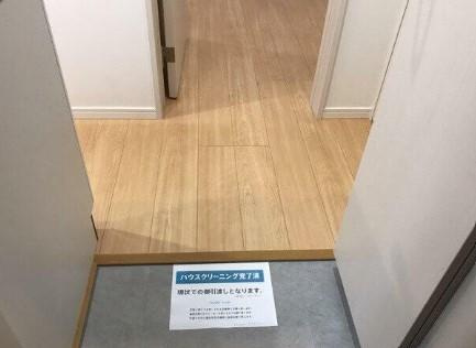 川崎市多摩区中野島４丁目のアパートの玄関