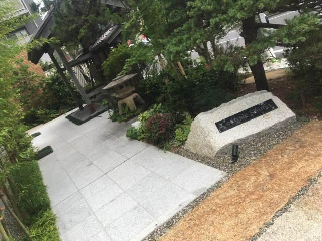 川崎市中原区新城中町の賃貸マンションのエントランス