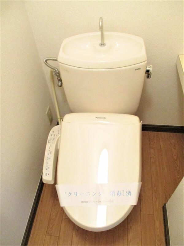 バリアーイン東百合丘のトイレ