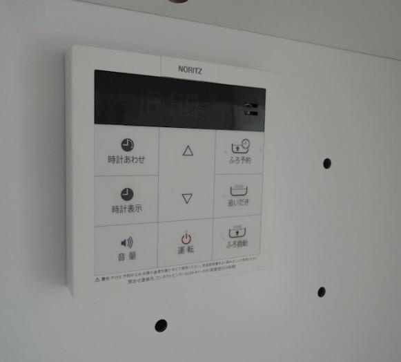 金井ハウスの設備