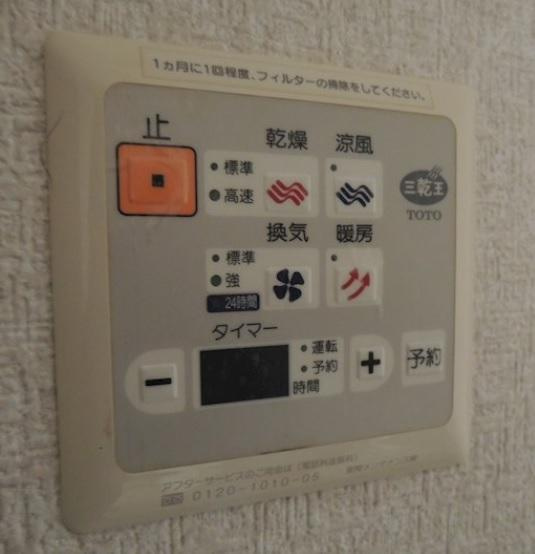 コージーコートの設備
