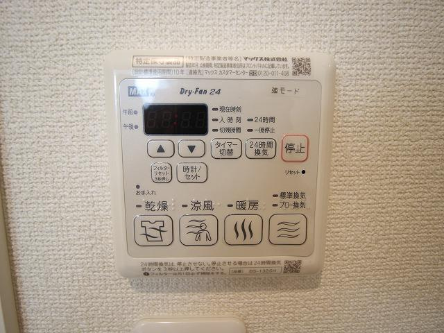 川崎市多摩区登戸の賃貸マンションのその他