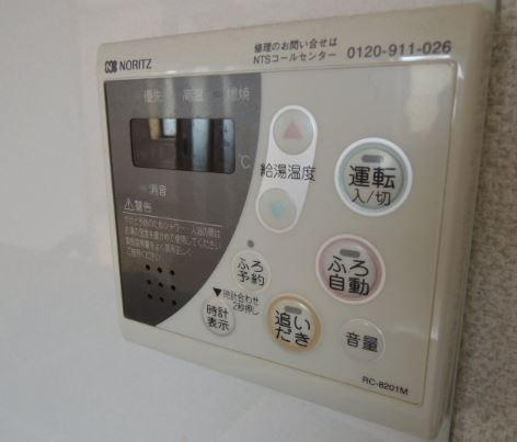 川崎市多摩区菅北浦３丁目の賃貸マンションのその他