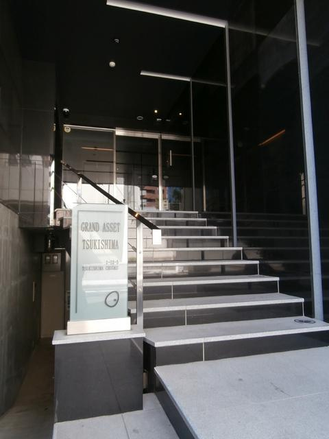 グランアセット月島のエントランス