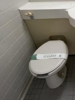 ロイヤルアーバン駒場東大のトイレ