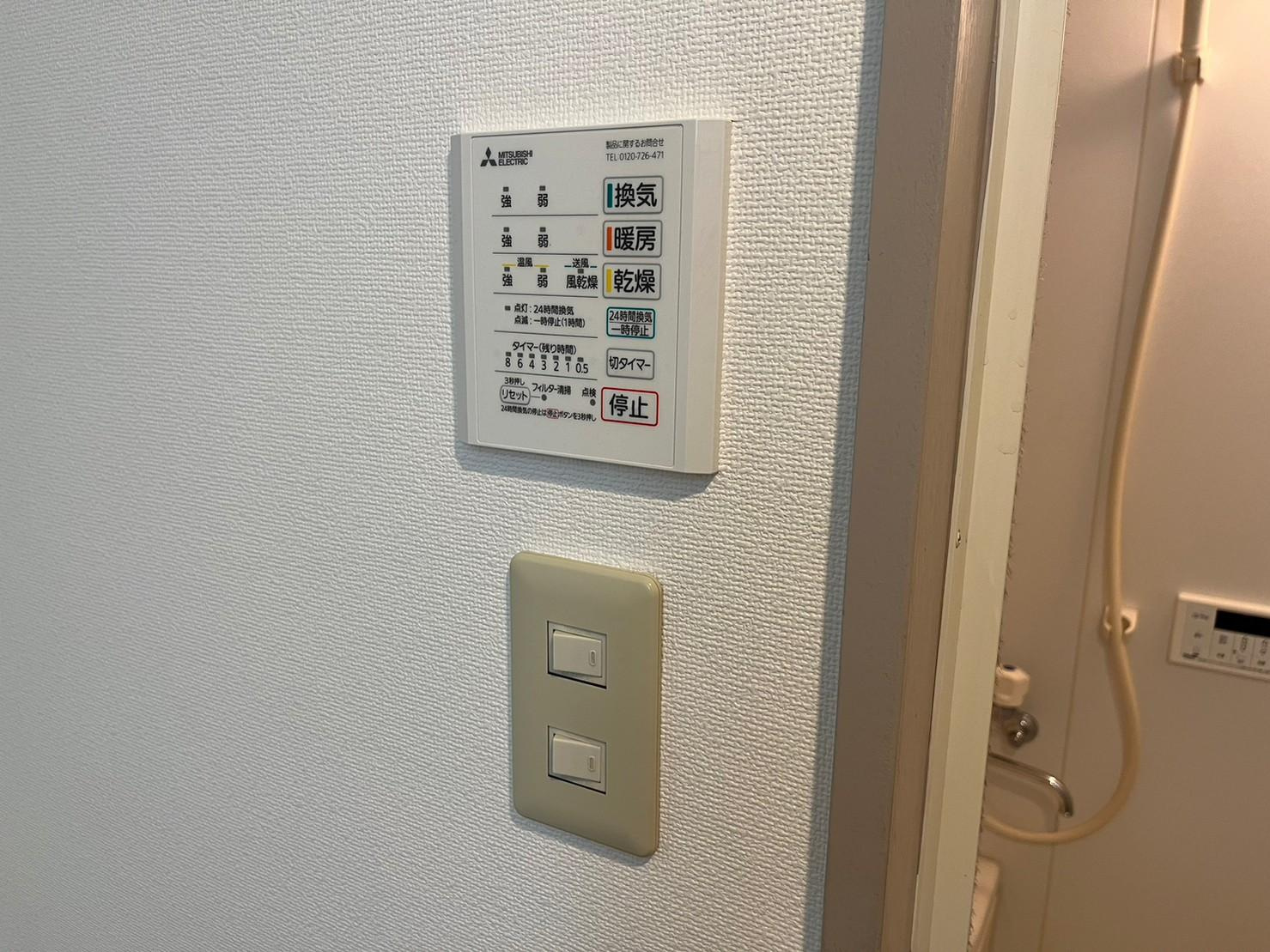 生田myコーポの設備