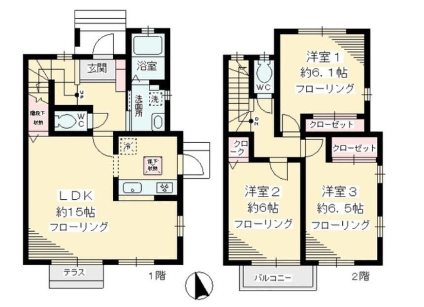 エミネント　ヴィラ
