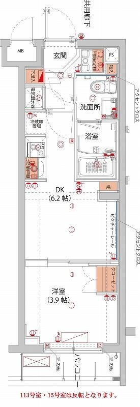 ハーモニーレジデンス武蔵小杉フォレストスクエアの間取り