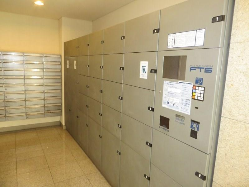 ロイヤルパーク多摩川2番館のその他共用部分