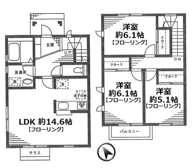 フォレスト久末