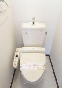 フォレスト久末のトイレ|※写真は代表的なお部屋です※