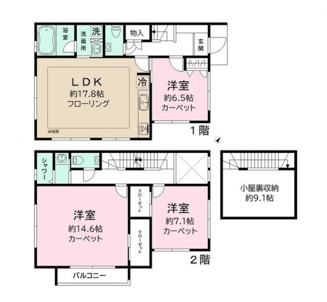 パークガーデン成城