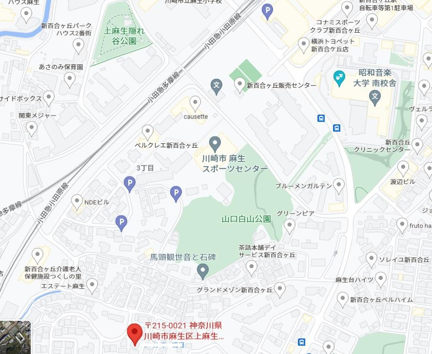 ジュネス新百合ヶ丘のその他