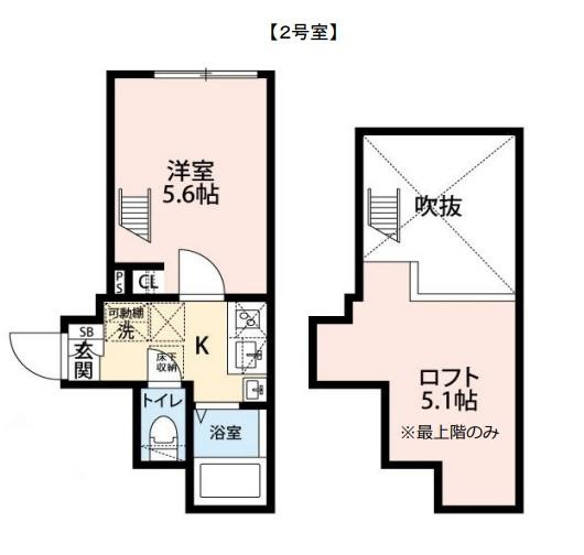グランクオールMUSAKOの間取り