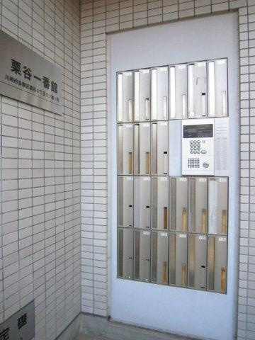 ミングルAP.栗谷一番館のその他共用部分