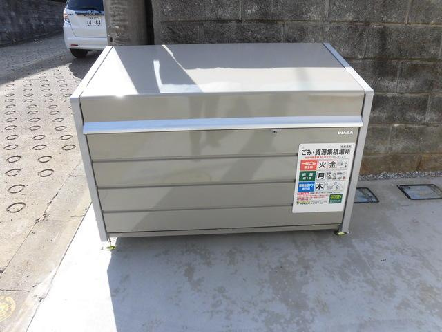 フォレストコートのその他共用部分