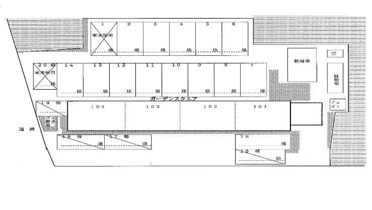 ガーデンスクエアのその他共用部分