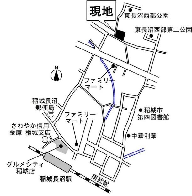 エスペランサのその他