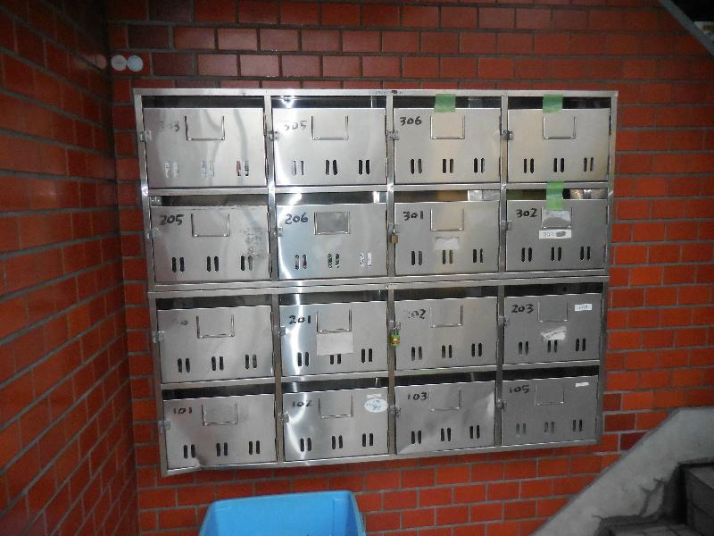 フォーレストハイツのその他共用部分