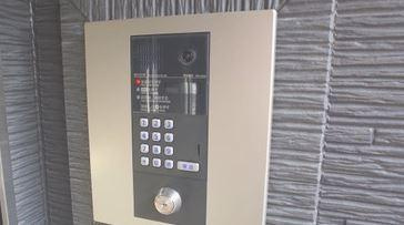 府中フォレストメゾン是政のその他共用部分