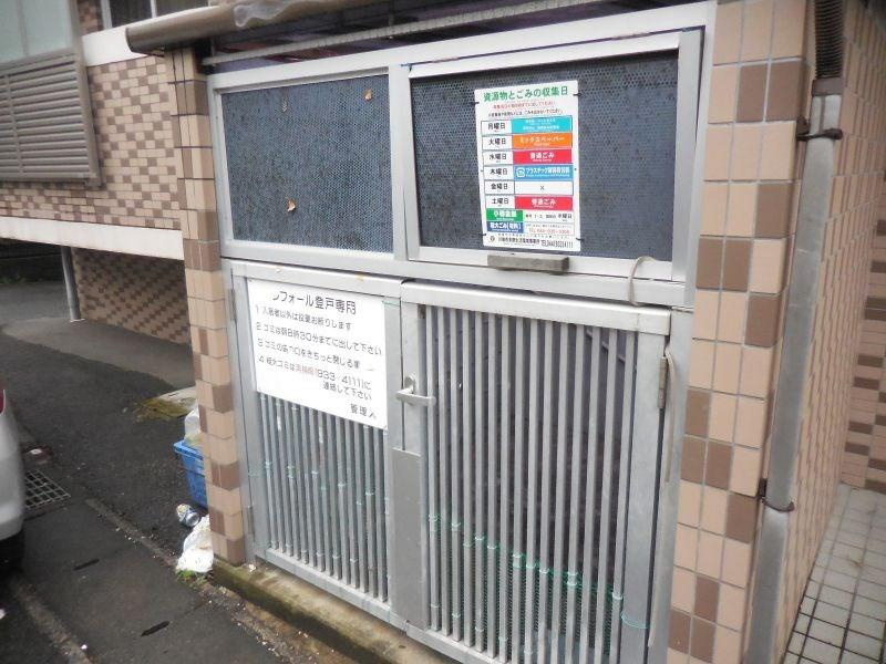 川崎市多摩区宿河原１丁目の賃貸マンションのその他共用部分