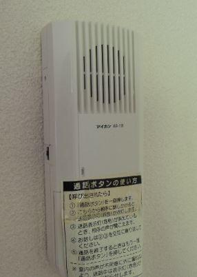 川崎市多摩区中野島１丁目のアパートの設備