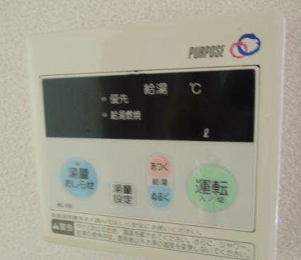 川崎市多摩区中野島１丁目のアパートのその他