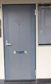 アムールのその他共用部分