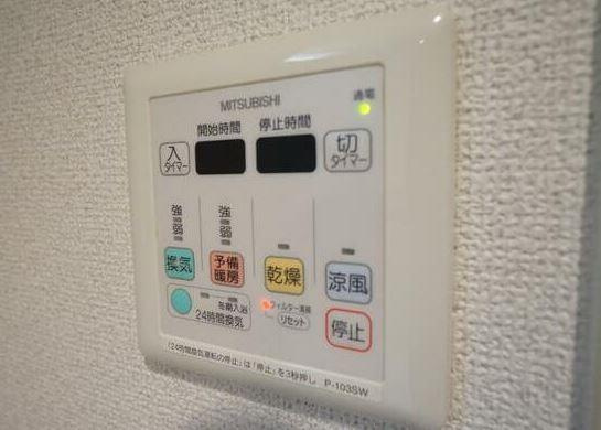 川崎市多摩区枡形６丁目の賃貸マンションの設備