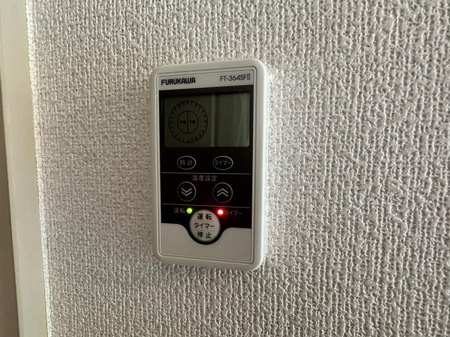 川崎市多摩区枡形６丁目の賃貸マンションの設備