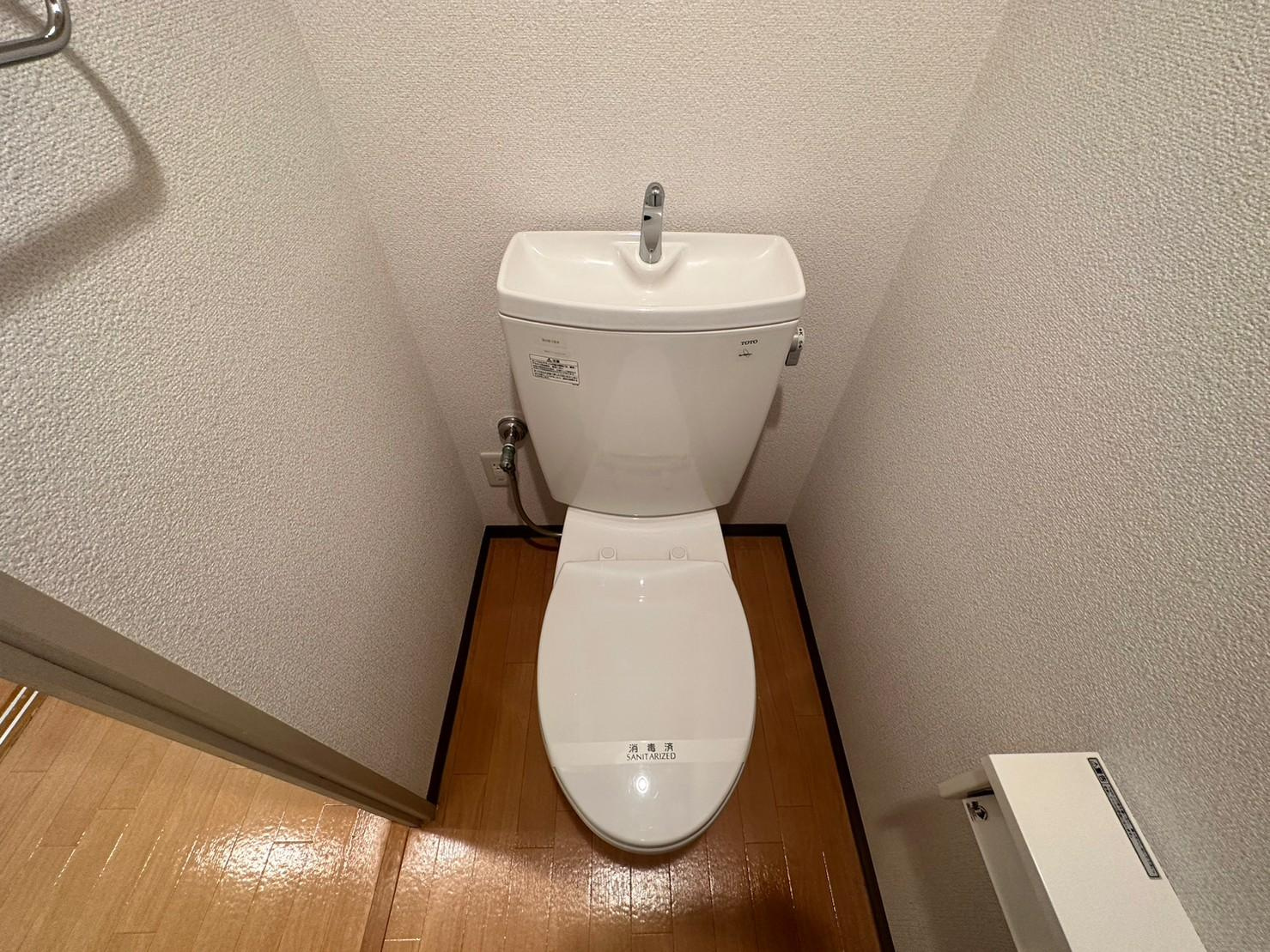 川崎市多摩区枡形６丁目の賃貸マンションのトイレ