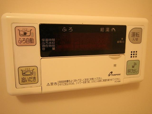 第二平山ビルの設備