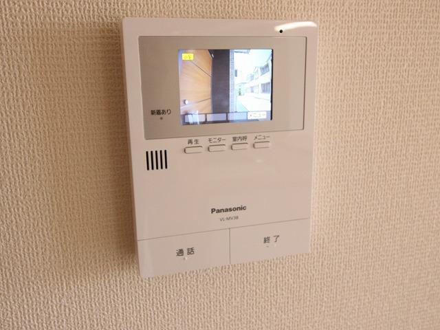 エスペランサのその他