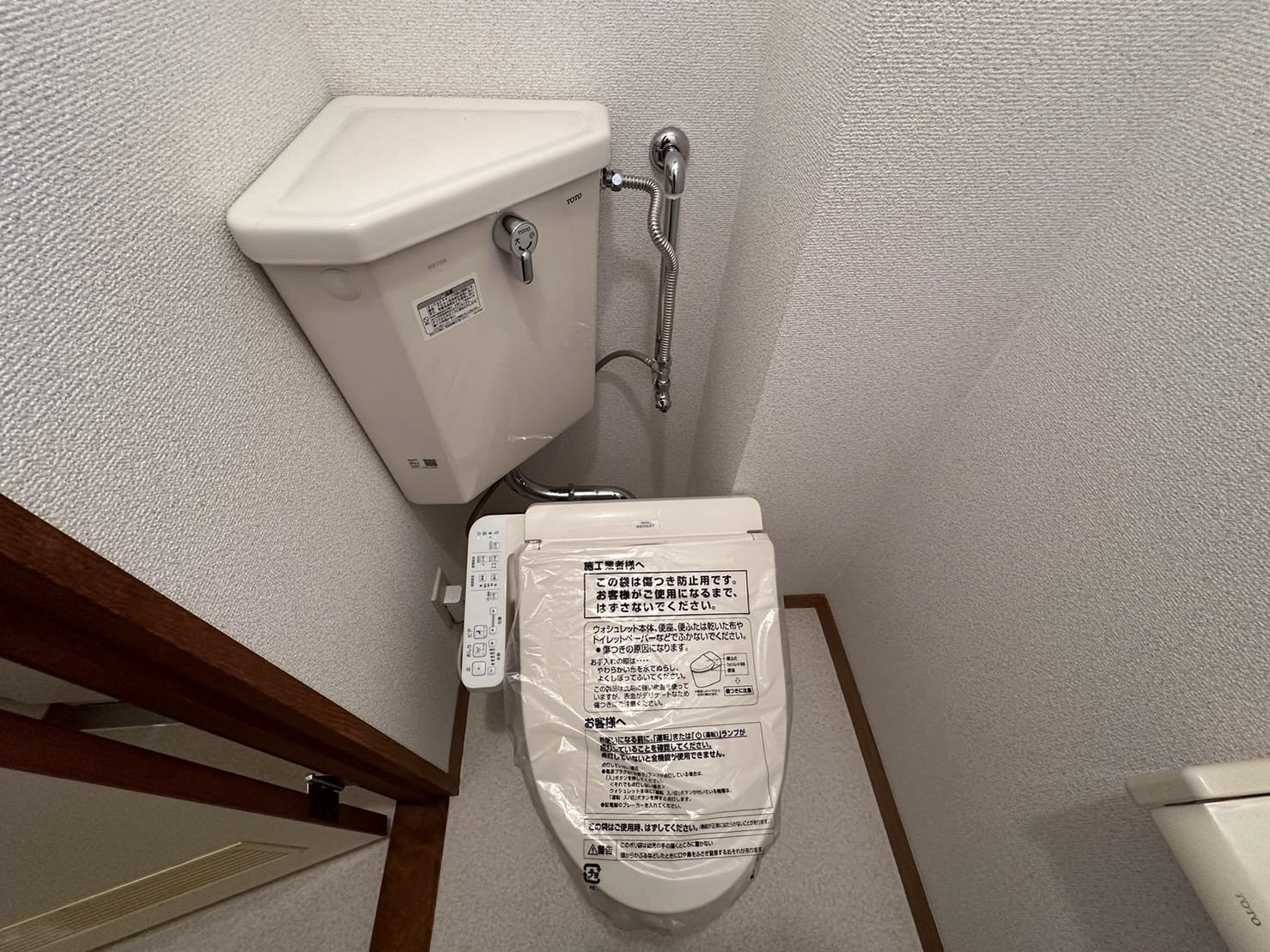 川崎市多摩区菅５丁目の賃貸マンションのトイレ