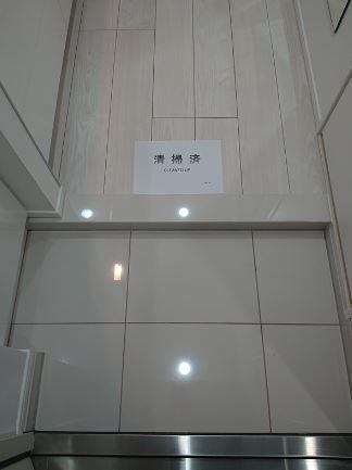 川崎市多摩区宿河原３丁目の賃貸マンションの玄関