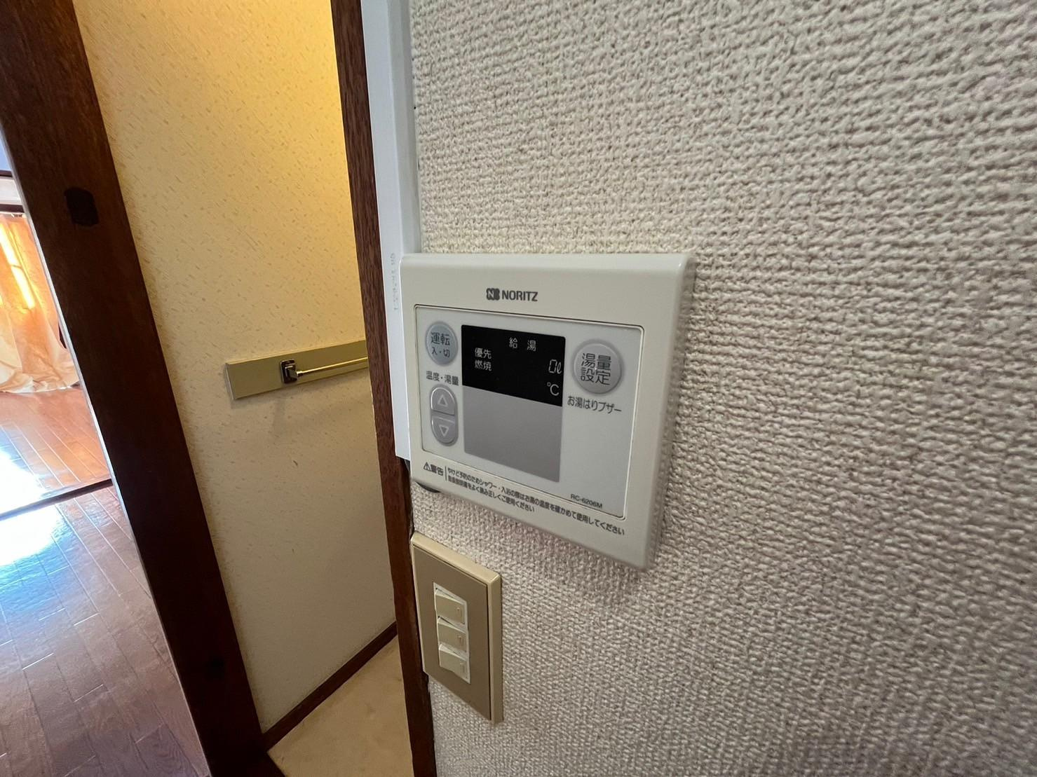 川崎市多摩区登戸新町の賃貸マンションのその他