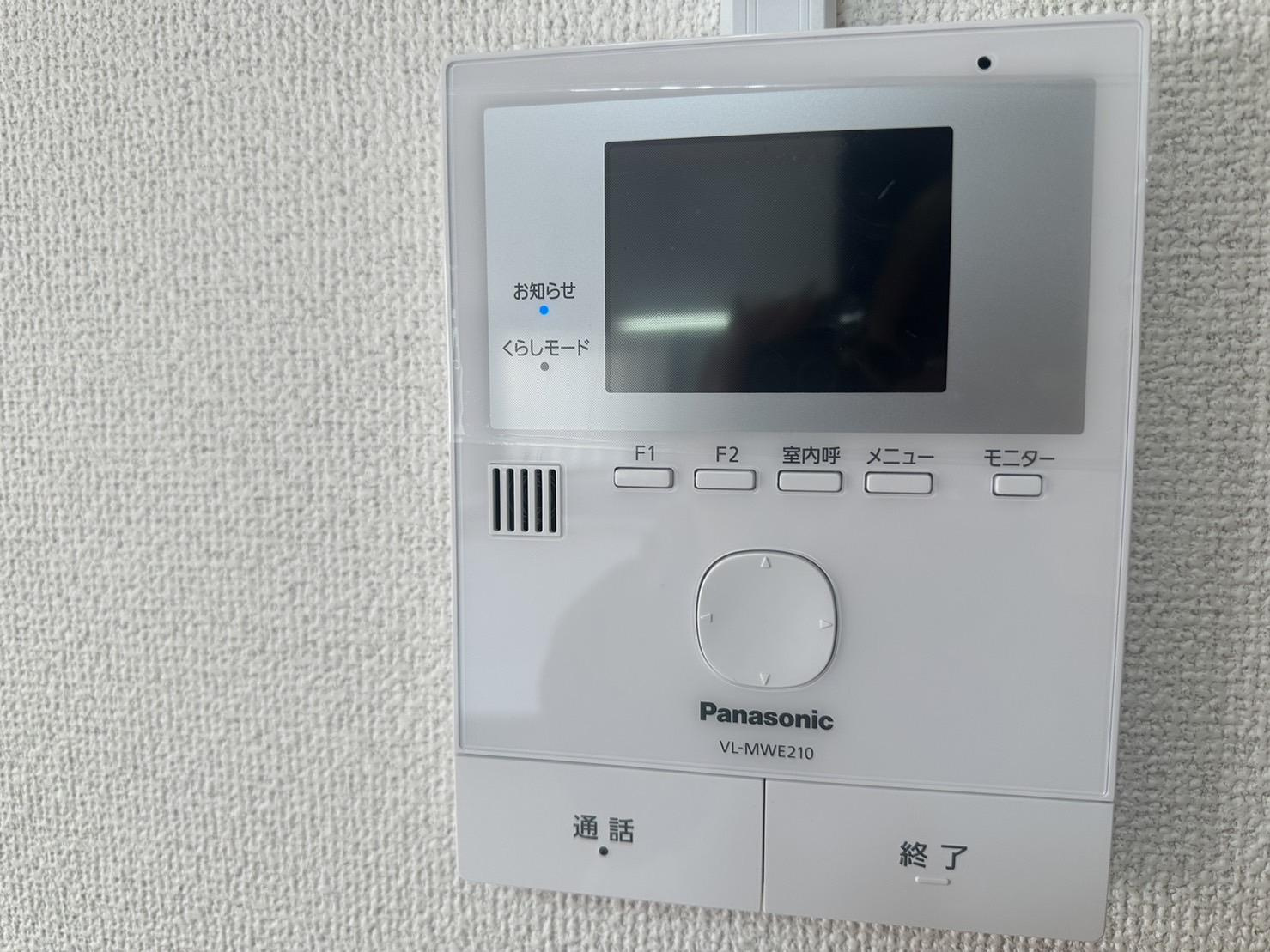 川崎市多摩区登戸のタウンの設備