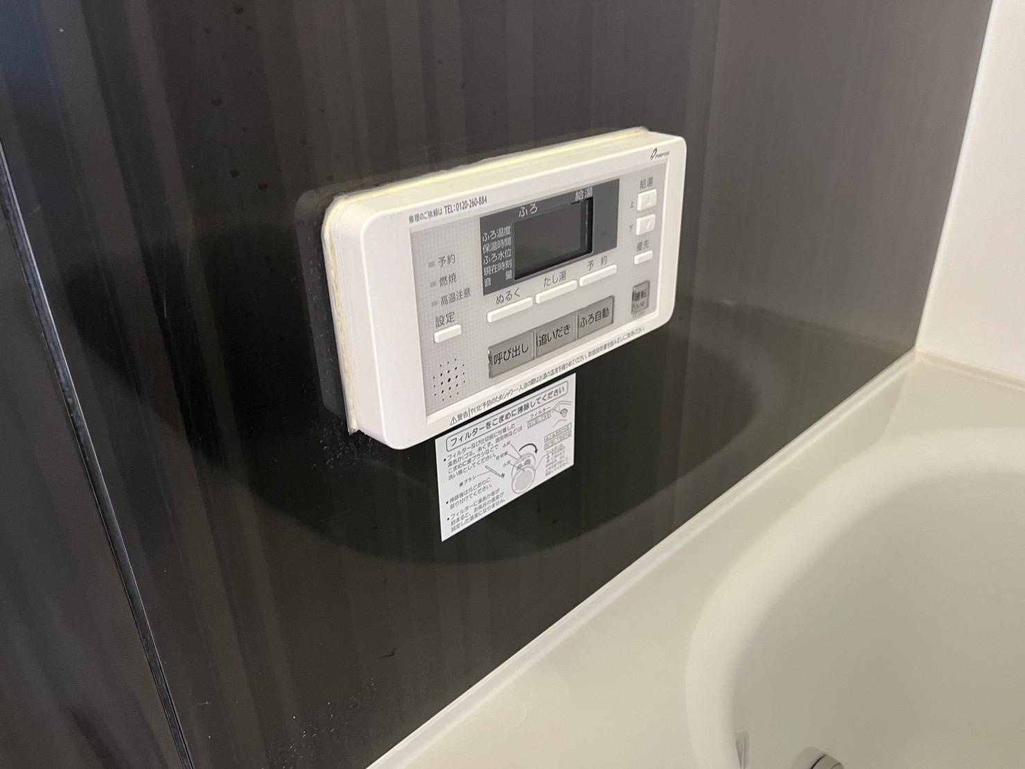 川崎市多摩区登戸新町の賃貸マンションの設備