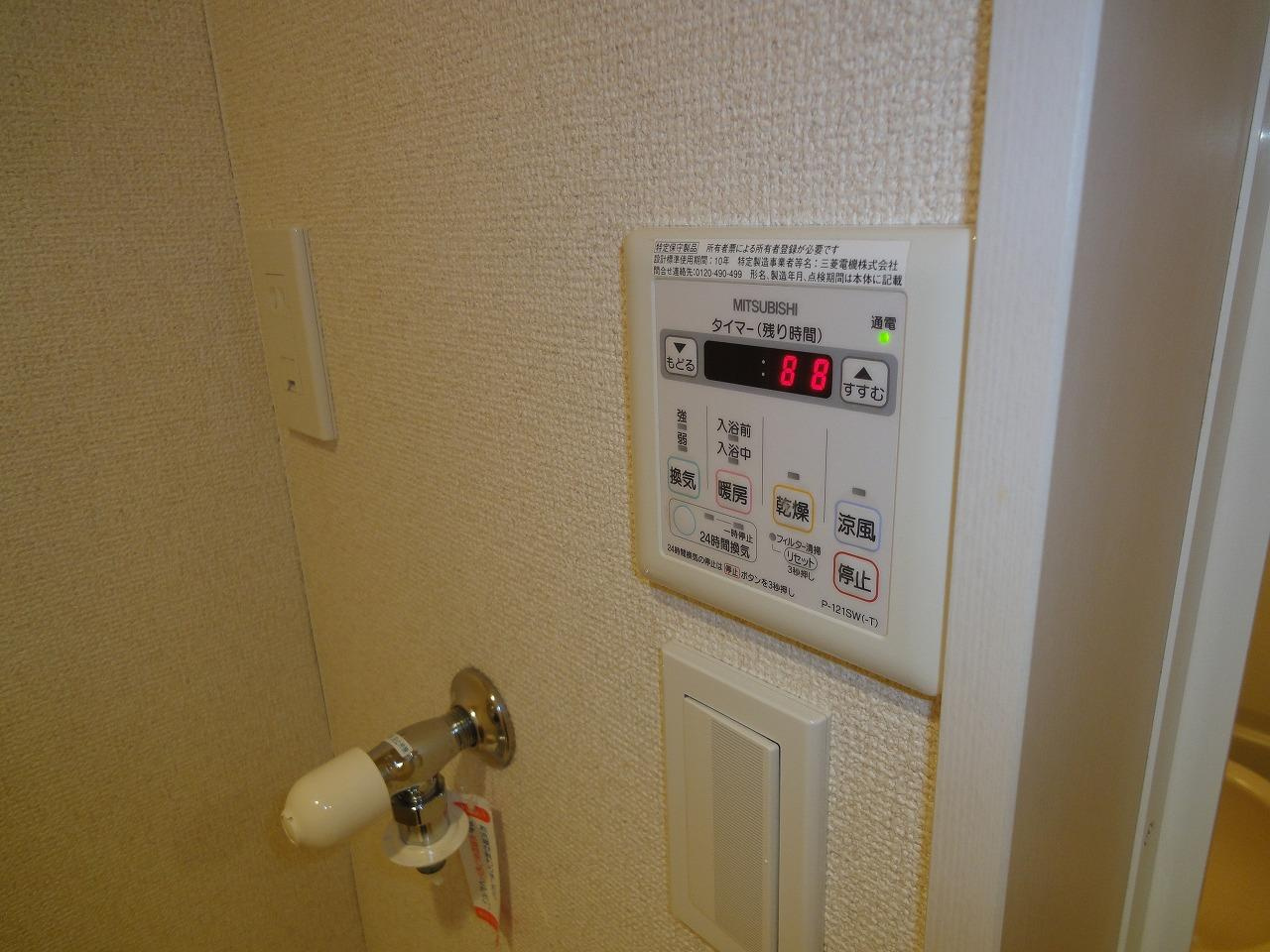 川崎市多摩区枡形６丁目のアパートのその他