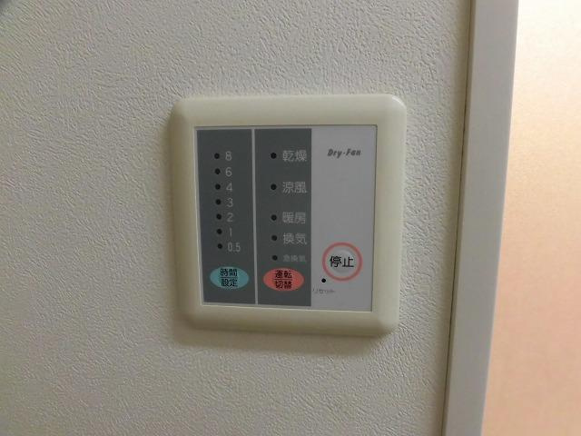 川崎市多摩区登戸のアパートのその他