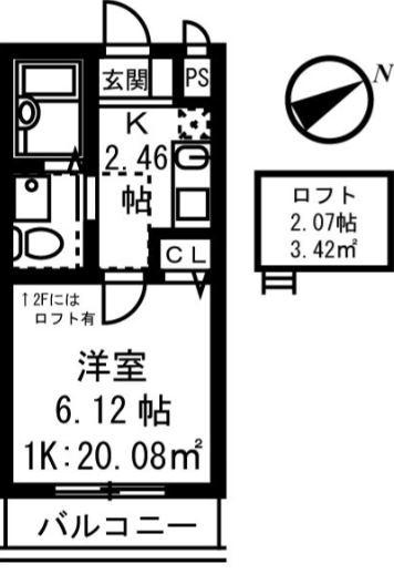 川崎市多摩区枡形６丁目のアパートの間取り