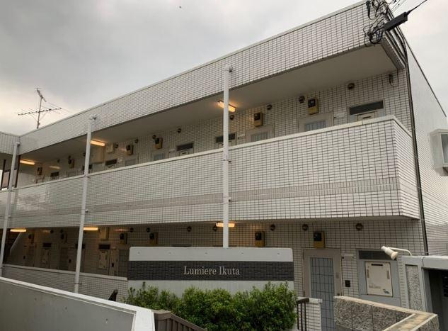 ルミエール生田の外観