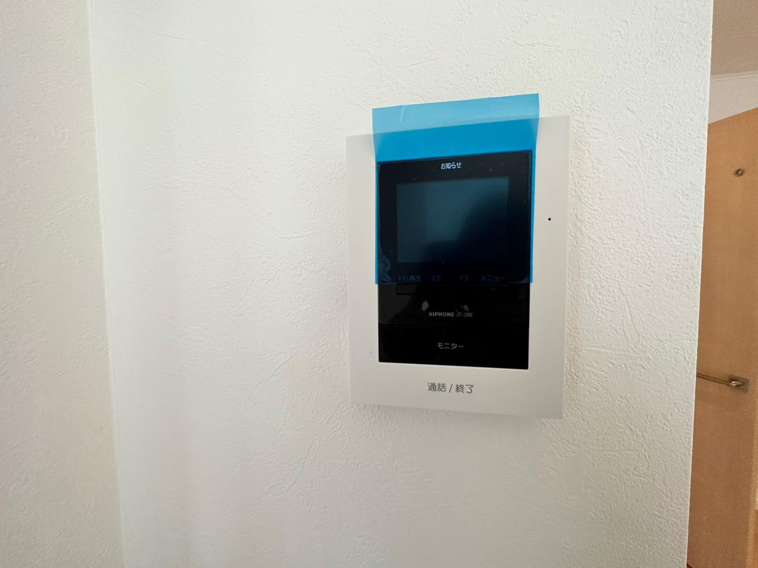 狛江市東和泉１丁目のアパートのセキュリティ