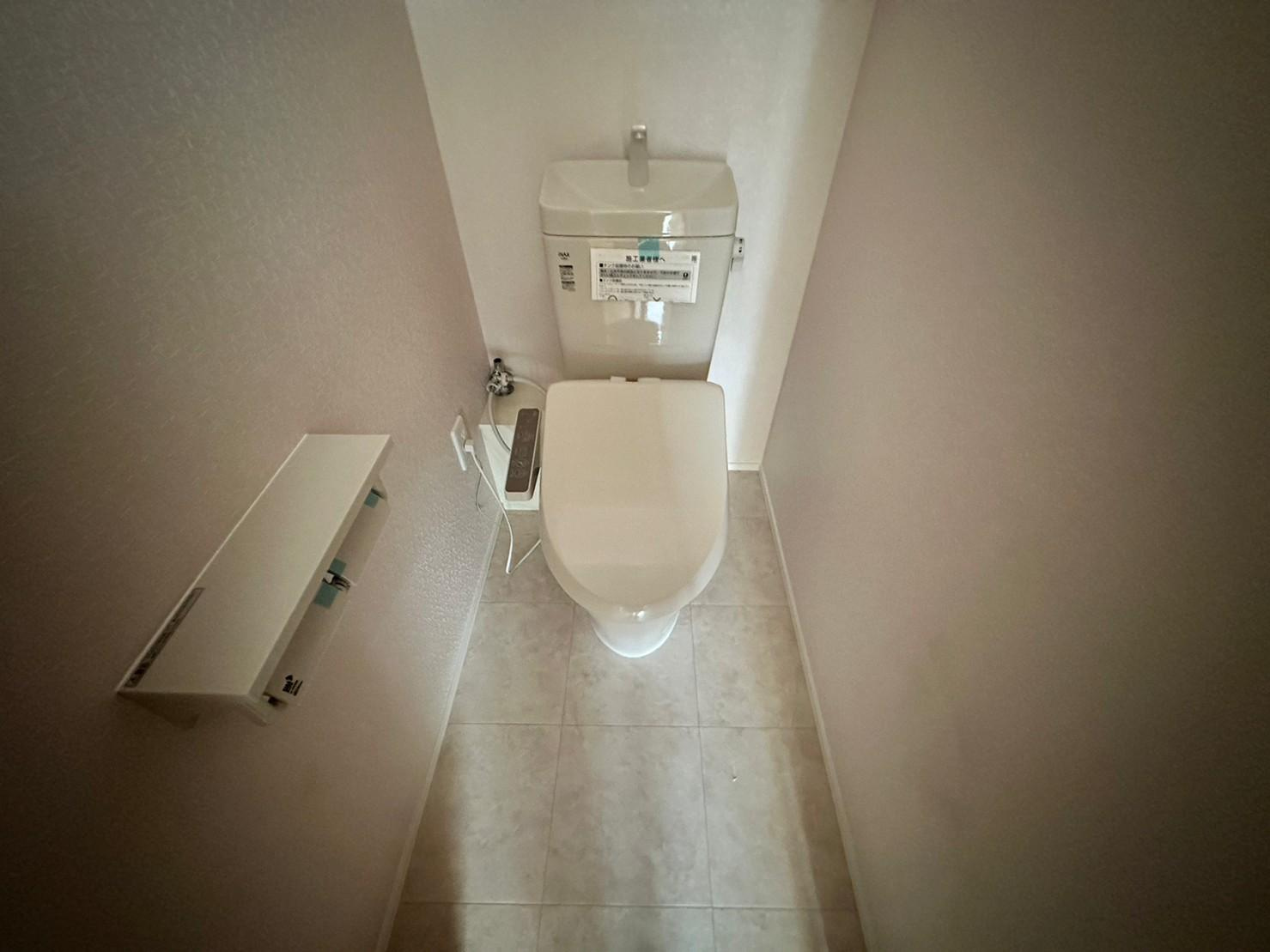 狛江市東和泉１丁目のアパートのトイレ