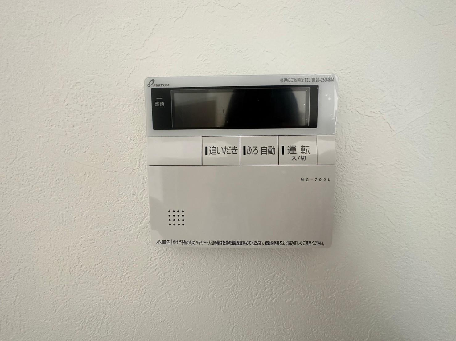 アクセスヴィラ狛江の設備