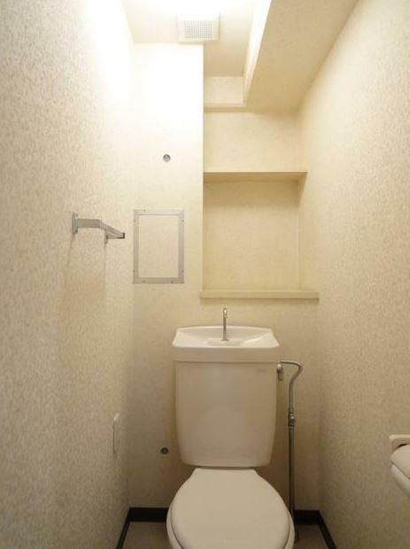 サンシャイン生田のトイレ