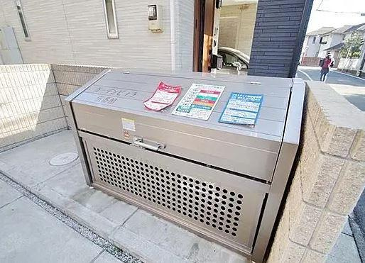 川崎市多摩区菅北浦２丁目のアパートのその他共用部分