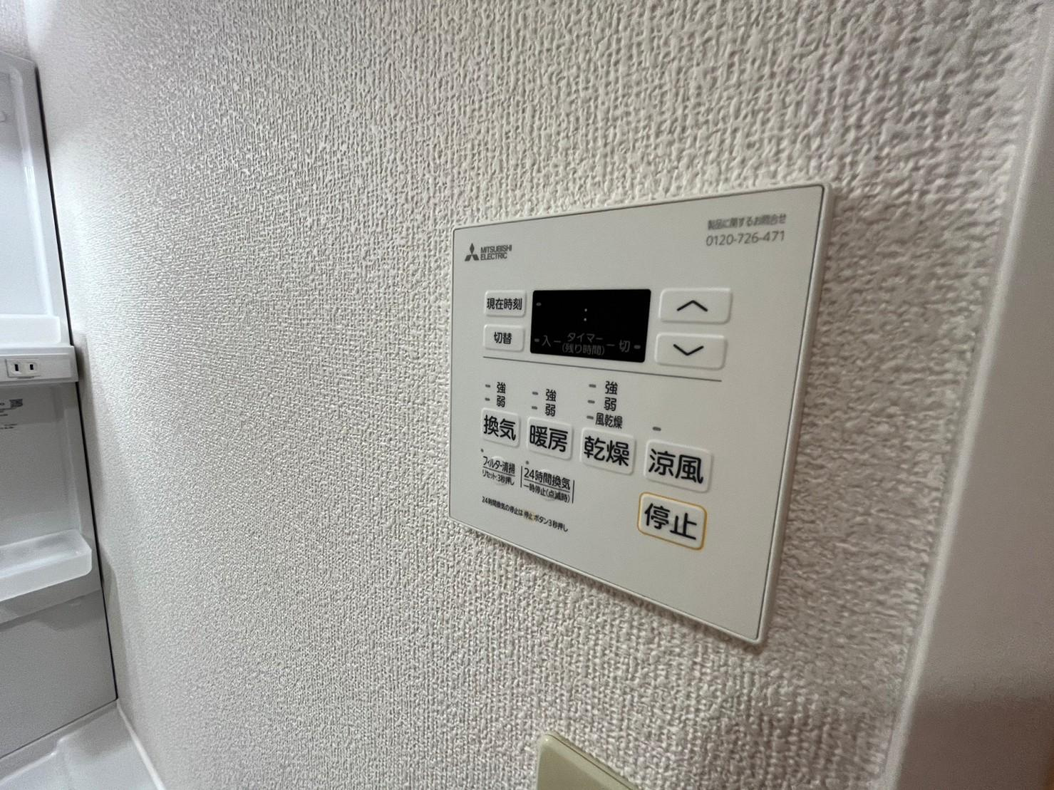 川崎市多摩区登戸の賃貸マンションの設備