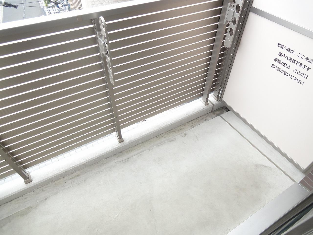 川崎市多摩区登戸の賃貸マンションのバルコニー